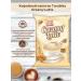 Coffee soluble Torabika Latte 10 pcs - Buy Online on GoSupps.com