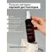 BODY TIME Hydrolate spray for strengthening and growing hair rosemary and mint - Buy Online on GoSupps.com