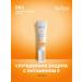 TopFace Sun Protect Anti Shine 50+ SPF Sun Protect Cream