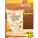 Coffee soluble Torabika Latte 60 pcs