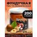 NutProduct Funding paste fried 200 grams