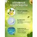 Nevskaya Cosmetics Facial cream Avocado 40 ml - Buy Online on GoSupps.com