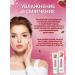Nevskaya Cosmetics Facial cream pomegranate 40 ml - Buy Online on GoSupps.com