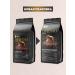 GEORGE Coffee in grains 1 kg of sul-de-mines Arabica Premium - Buy Online on GoSupps.com
