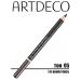 Artdeco Delicate persistent eyebrow Eye Brow Pencil eyebrow tone 5