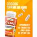 Best Naturals Vitamin C ascorbat 1000 mg 120 capsules - Buy Online on GoSupps.com