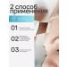 Capital Product Help for ultrasonic facial cleaning - Buy Online on GoSupps.com