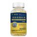 Empire of Beauty Omega 3 vitamins in capsules 60pcs - Buy Online on GoSupps.com
