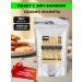 MOOGREEN A mixture for baking oatmeal cookies without gluten and sugar 250g - Buy Online on GoSupps.com