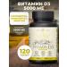 Turnbulls Lab Vitamin D3 5000 Capsule