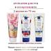 A world of beauty and comfort Hand cream Avon 3 pieces in the assortment