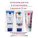 A world of beauty and comfort Hand cream Avon 3 pieces in the assortment - Buy Online on GoSupps.com