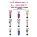 A world of beauty and comfort Hand cream Avon 3 pieces in the assortment - Buy Online on GoSupps.com