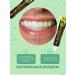 Dabur Dental paste dubur Misvak - Buy Online on GoSupps.com