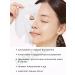 MISSHA Facial face mask for sensitive skin 3x28ml - Buy Online on GoSupps.com