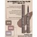 A treasure trove Pencil Frint for eyebrows with a brush 01ton - Buy Online on GoSupps.com