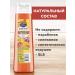 Hair shampoo Women Male Balsam Set - 3x400 ml - Buy Online on GoSupps.com