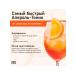 Drinksome Aperol syringe non -alcoholic cocktail 0.33 l. x 6 pcs - Buy Online on GoSupps.com