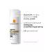 LA Roche-Posay Anthelios Sunscreen SPF 50 PPD 19 15 ml - Buy Online on GoSupps.com