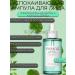 SKIN1004 Caling serum for the face with centella