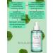 SKIN1004 Caling serum for the face with centella - Buy Online on GoSupps.com