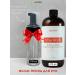 doTERRA Hand soap liquid citrus bloom with a foaming agent - Buy Online on GoSupps.com