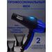 PHILIPS Travel hair dryer