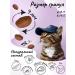 Babaka Dry food for cats with lamb and berries 8 kg - Buy Online on GoSupps.com