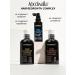 KOOSWALLA Professional Anti-hair loss shampoo - Buy Online on GoSupps.com