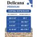 Delicana Dry food for dogs of small species of 1.5 kg salmon with rice - Buy Online on GoSupps.com