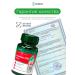 Imbian Coenzyme Q10 for the heart and blood vessels 120 capsules - Buy Online on GoSupps.com