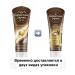 VELVET HANDS Hand cream saturated luxury of macadamia 80 ml - Buy Online on GoSupps.com