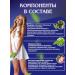 Crimean herbalist Gel body balm cooling and warming - Buy Online on GoSupps.com