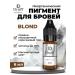 DRAIFF Crystal blond eyebrow pigment