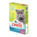 Omega Neo Vitamin treat (for castrated cats)