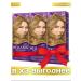 WellaTON Hair dye 8 0 sand