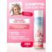 Magic Wood Set children's gel shampoo hair balm for girls - Buy Online on GoSupps.com