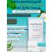 SKIN1004 Sunscreen Stick Centella Hyalu-Cica Silky-Fit Sun Stick