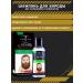 Bemonde A male set to care for a beard - Buy Online on GoSupps.com
