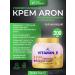 Aron Universal cream with vitamin E and hyaluronic acid