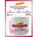 PALMER'S Hair mask with vitamin E