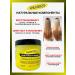 Palmer's Hair mask with vitamin A B and e plus protein - Buy Online on GoSupps.com