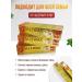 Dabur Toothpaste Misvak Gold 6 pcs - Buy Online on GoSupps.com