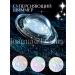 Joanna&Luxury Facial highlighter flickering eye - Buy Online on GoSupps.com
