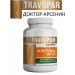 Dr Arsenin Travopar 60 capsule weight control