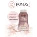 POND'S Facial powder crumbly with hyaluronic acid - Buy Online on GoSupps.com