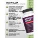PROTEINCOMPANY Boswellion to strengthen the bones of tendons and cartilage - Buy Online on GoSupps.com