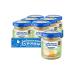 grandma's basket Mashed potatoes vegetables 6+months 100g (6 pcs)