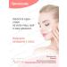 AVENE Dermabsolu face cream daily 40 ml (aven dermabil) - Buy Online on GoSupps.com