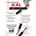 LUXVISAGE Super Fix eyebrow gel + mascara XXL Superobro - Buy Online on GoSupps.com